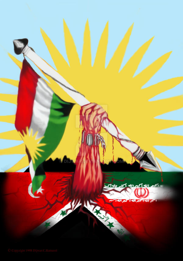 clip art kurdistan flag - photo #40